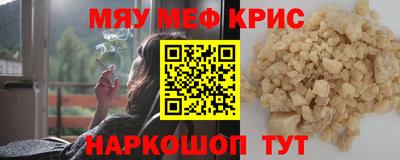 a pvp Комсомольск-на-Амуре