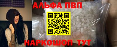 твердый Коммунар
