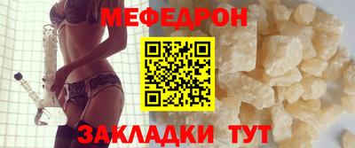 синтетический гашиш Конаково