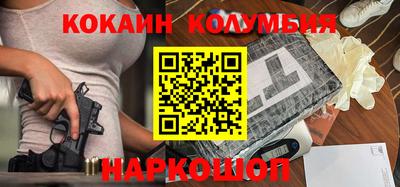 твердый Коммунар