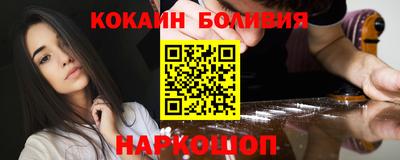 твердый Коммунар