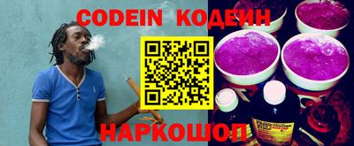 твердый Коммунар
