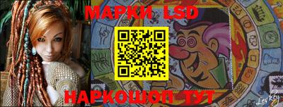 a pvp Комсомольск-на-Амуре