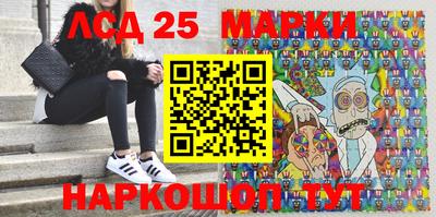 твердый Коммунар