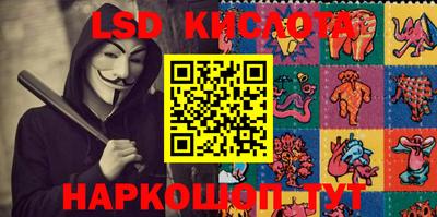 твердый Коммунар