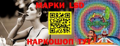 a pvp Комсомольск-на-Амуре