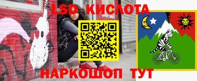 a pvp Комсомольск-на-Амуре