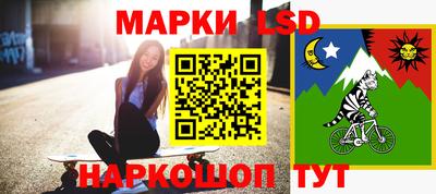 a pvp Комсомольск-на-Амуре