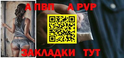твердый Коммунар