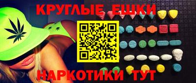 твердый Коммунар