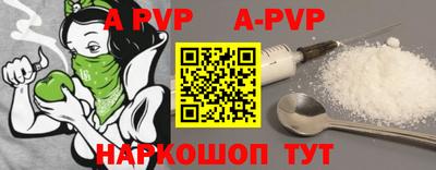 твердый Коммунар
