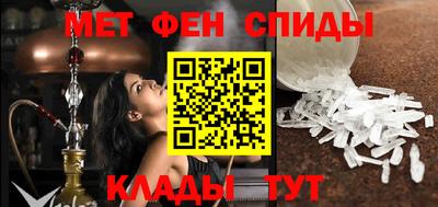 твердый Коммунар