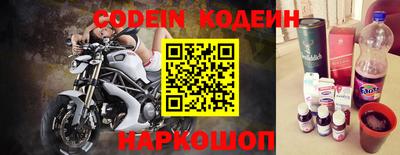 a pvp Комсомольск-на-Амуре