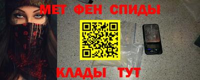твердый Коммунар