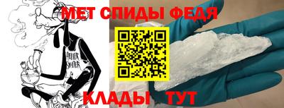синтетический гашиш Конаково