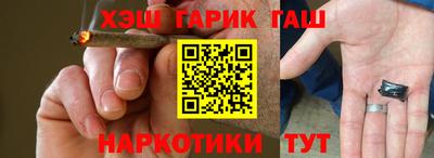 a pvp Комсомольск-на-Амуре