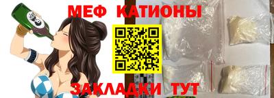 a pvp Комсомольск-на-Амуре