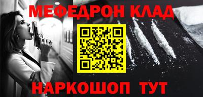 твердый Коммунар