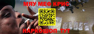 a pvp Комсомольск-на-Амуре
